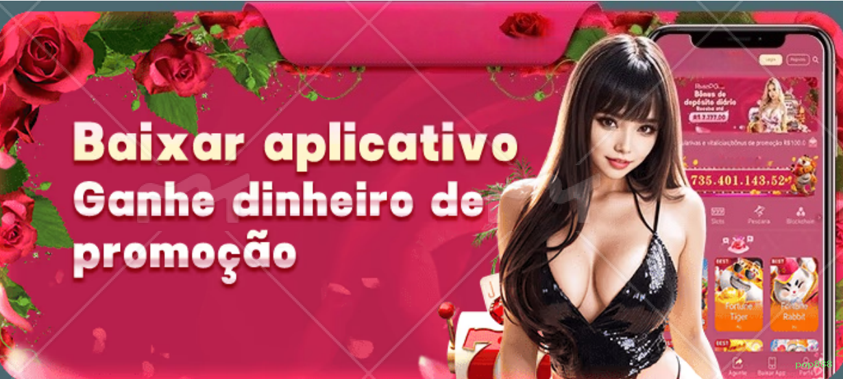 Recursos Exclusivos
